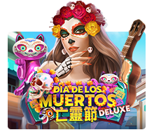 diadelosmuertosdeluxe