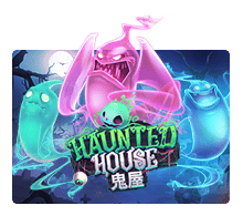 hauntedhouse