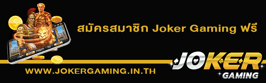 เกมสล็อตแนะนำวันนี้