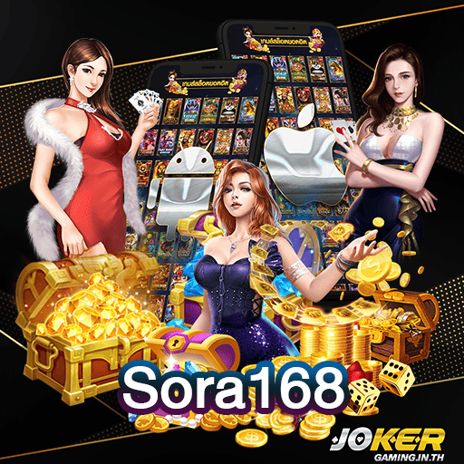Sora168