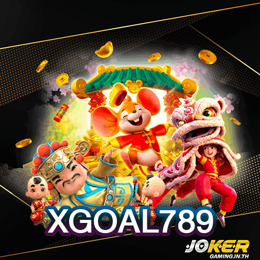 XGOAL789