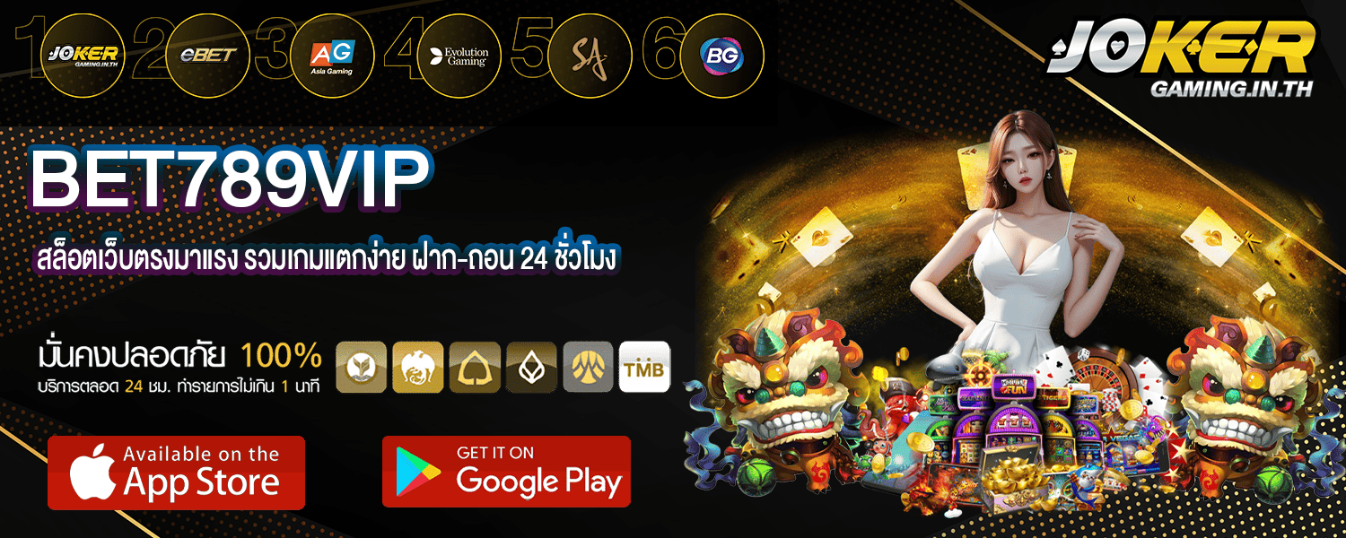 BET789VIP