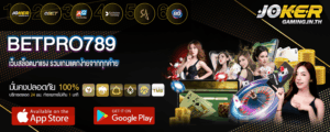 BETPRO789